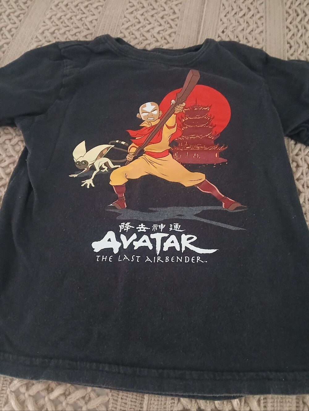 Avatar The Last Airbender Kids Black Graphic Tee SZ SMALL PREOWNED